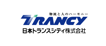 日本トランスシティ株式会社